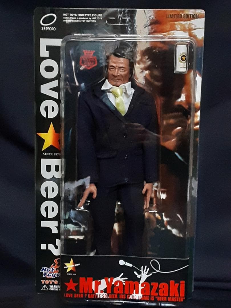 Hot Toys Mr.Yamazaki 山崎努スペシャルグズクラブ　フィギュア Hot Toys Mr.Yamazaki 山崎努スペシャルグズクラブ フィギュア