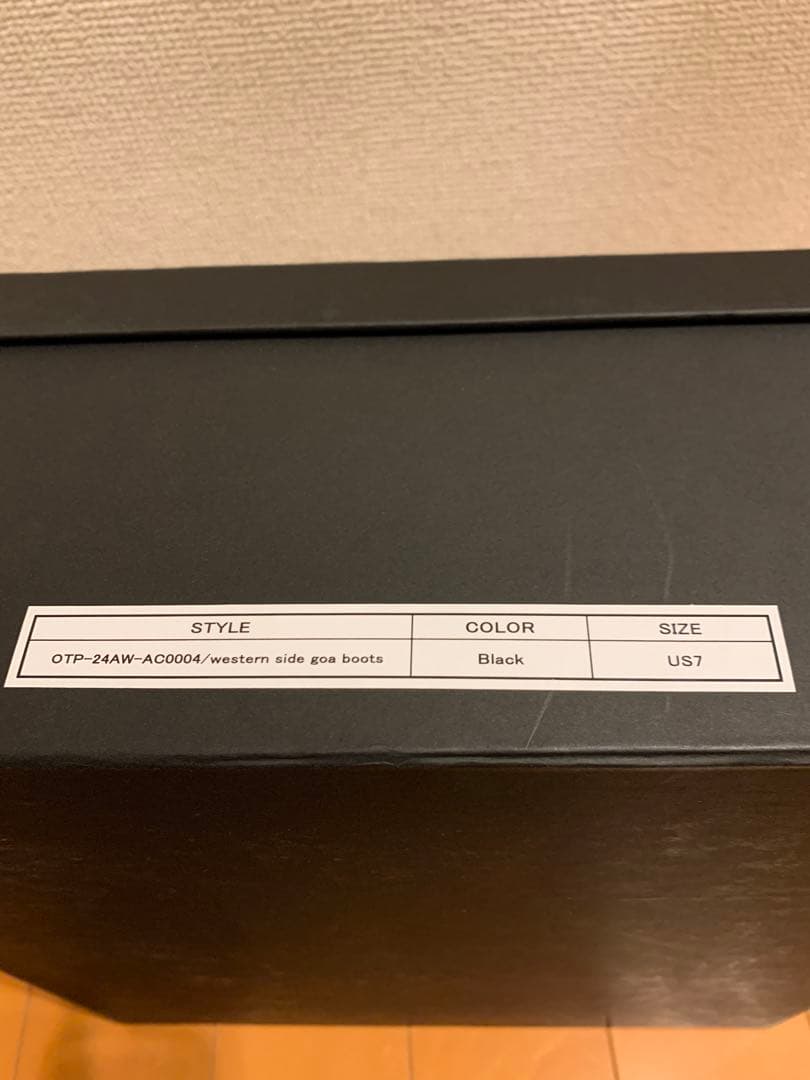 ホースバット One Trick Pony ウエスタンサイドゴア US7.0