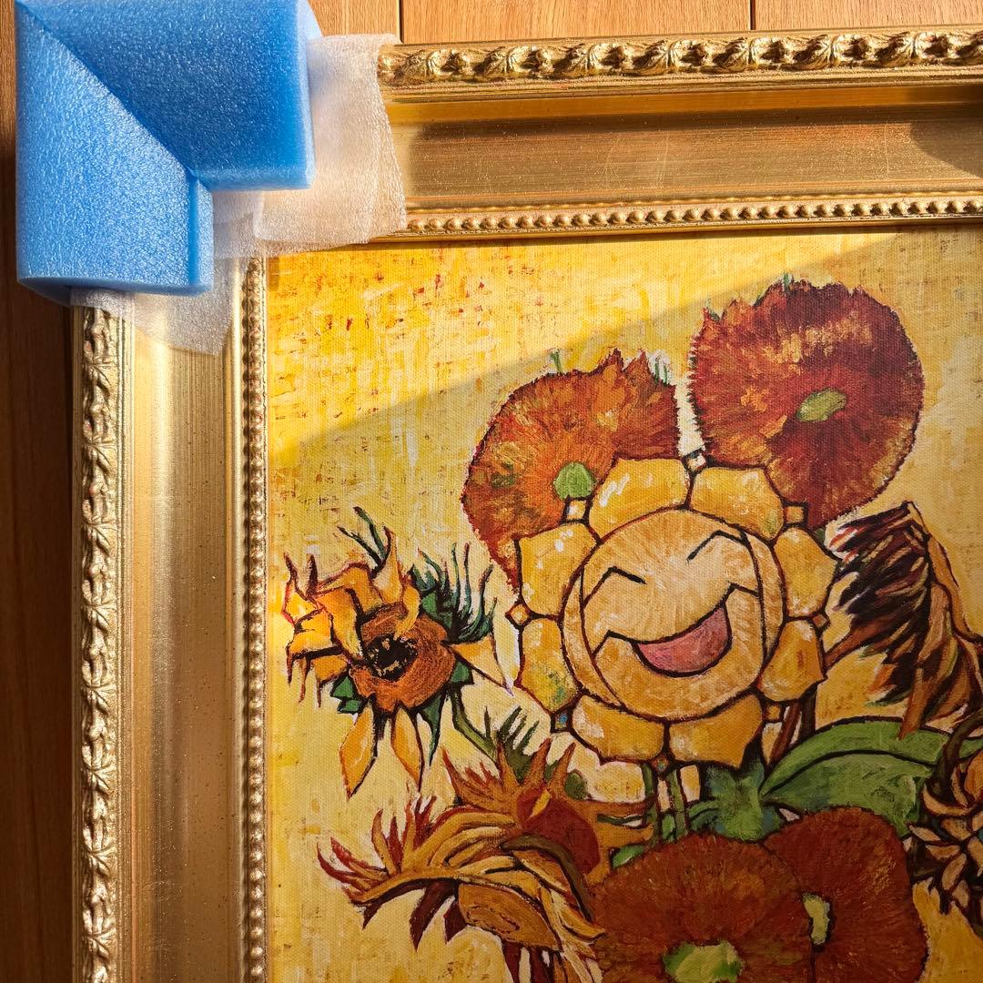 ゴッホ キマワリ キャンバス ゴッホ キマワリ キャンバスアート 金枠 L