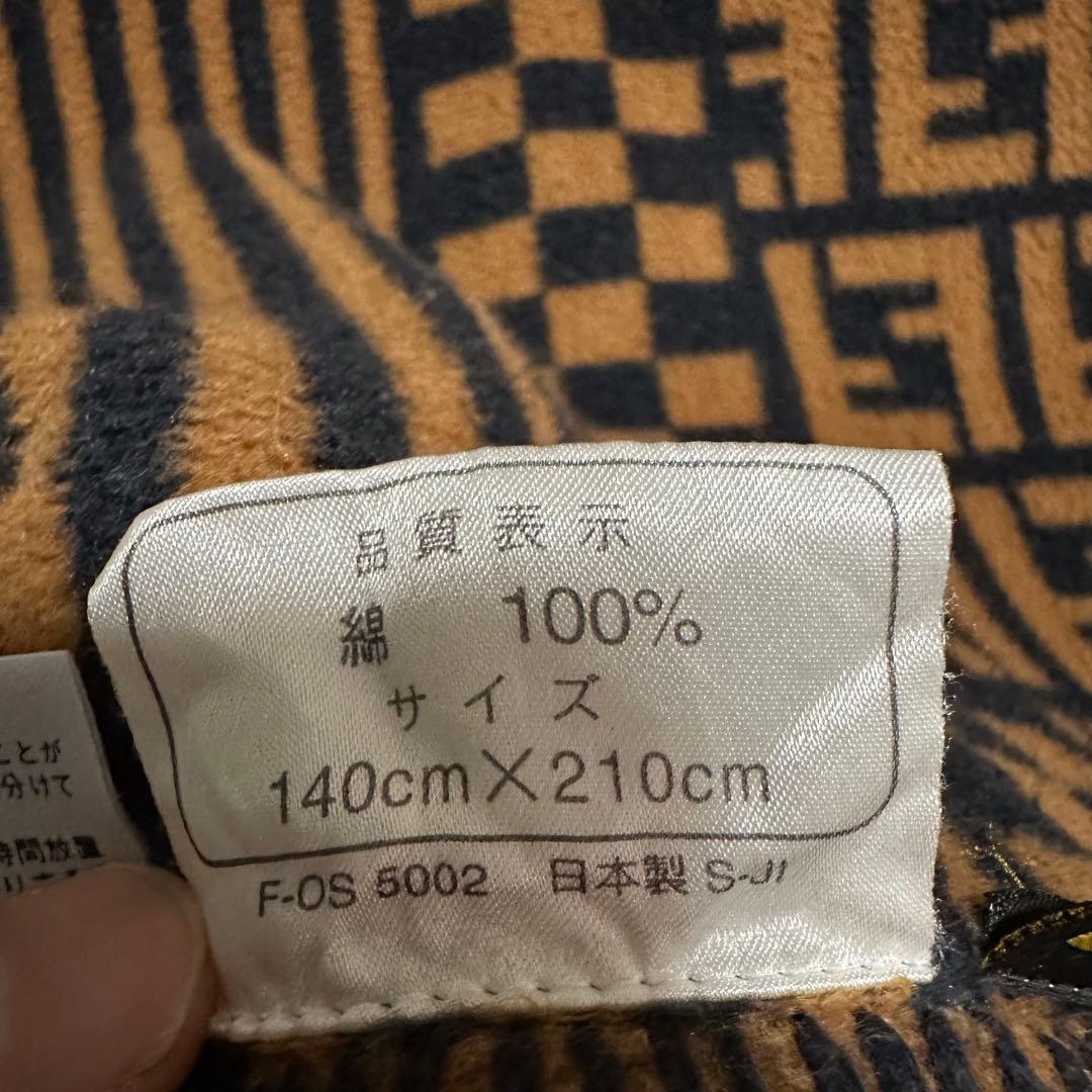 訳あり】FENDI ズッカ柄 ブランケット140×210