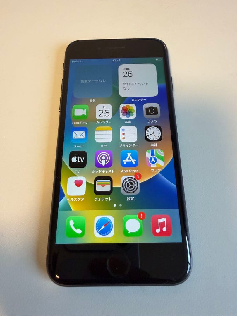 iPhone 8 64GB スペースグレイ SIMフリー - メルカリ