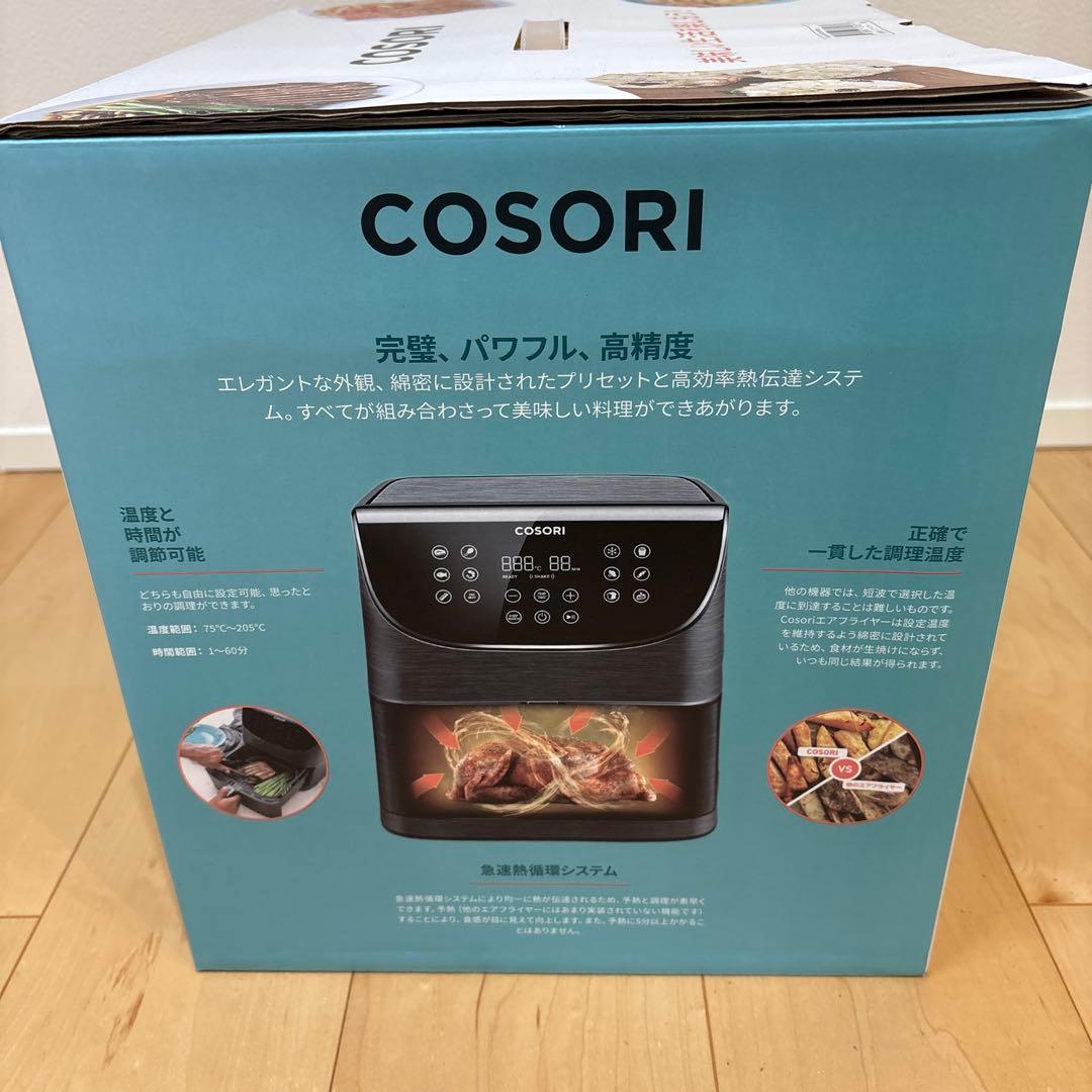 COSORI プレミアムノンフライヤー 3.5ℓ