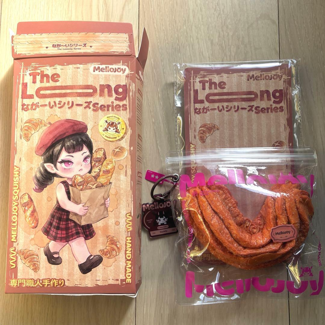 Mellojoy メロジョイ ながーいシリーズ クラシックチュロス - メルカリ