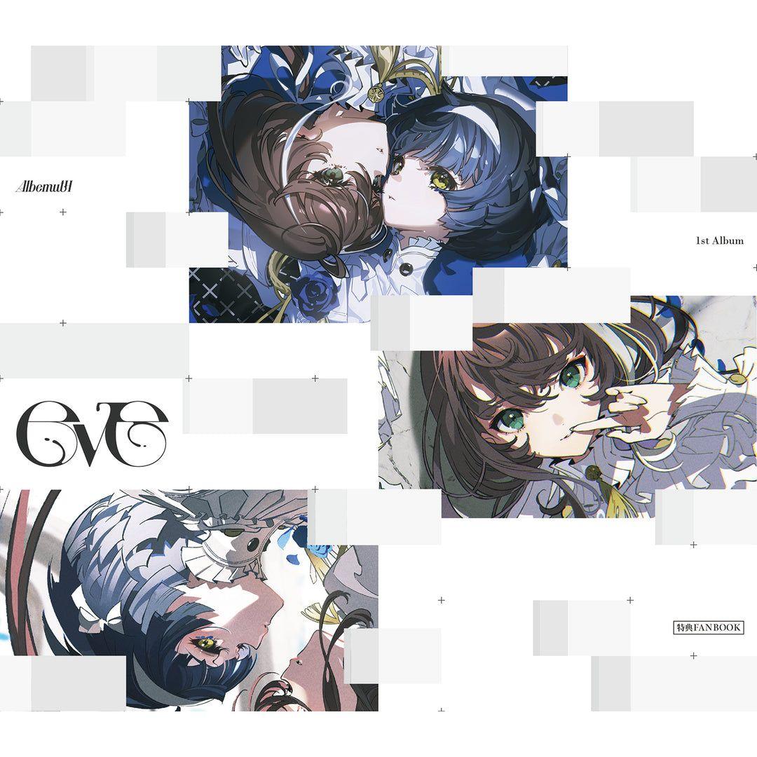 Albemuth (存流&明透)】1st Album「ADAM」&「eve」