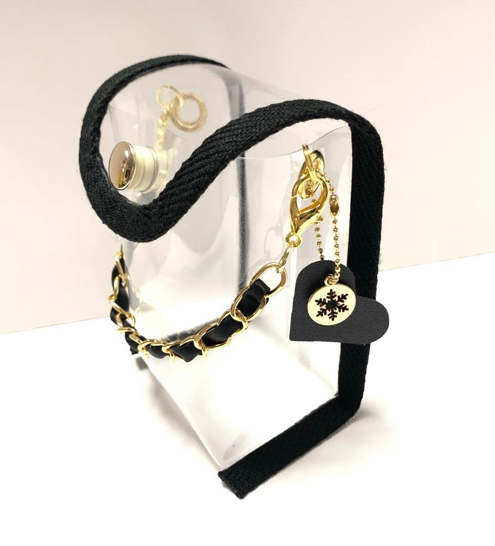 め様専用 すのチルソフビポーチ 黒 SnowMan 目黒蓮 すのチルポーチ1体