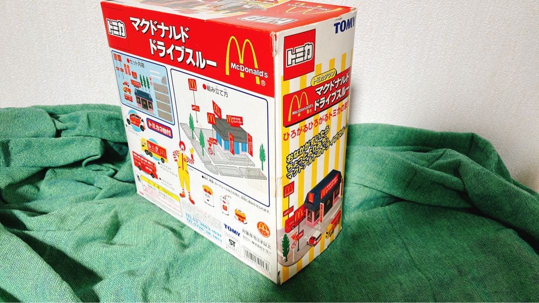 トミカタウン マクドナルド ドライブスルー お値下げ可 22日まで出品