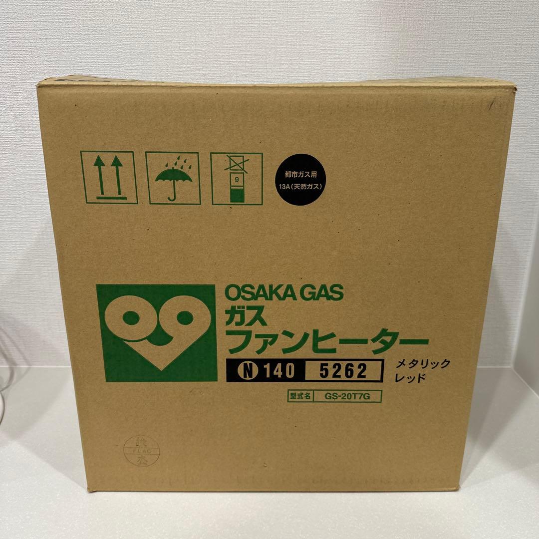 OSAKA GAS ガスファンヒーター GS-20TG メタリックレッド OSAKA GAS ガスファンヒーター GS-20TG メタリックレッド
