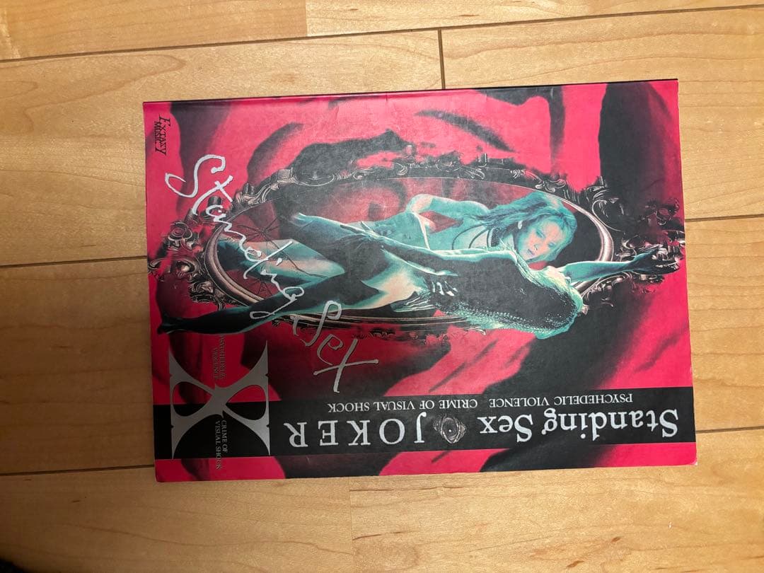 X JAPAN バンドスコア・写真集　9冊まとめ売り