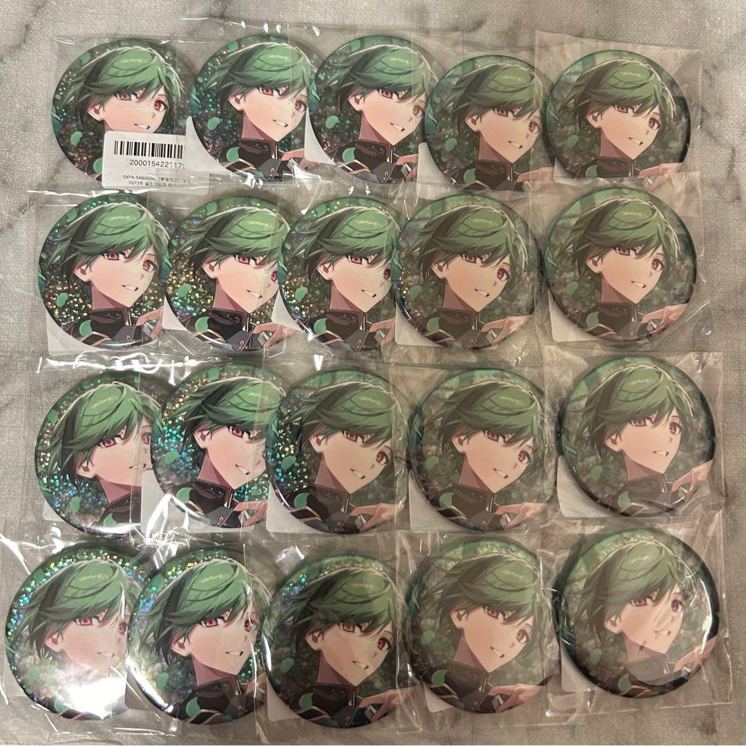 シクフォニ すち 誕生日 バースデー 缶バッジ 20個まとめ売り - メルカリ