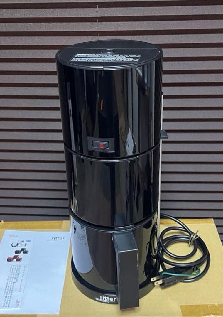 ドイツ製 ritter コーヒーメーカー ブラック