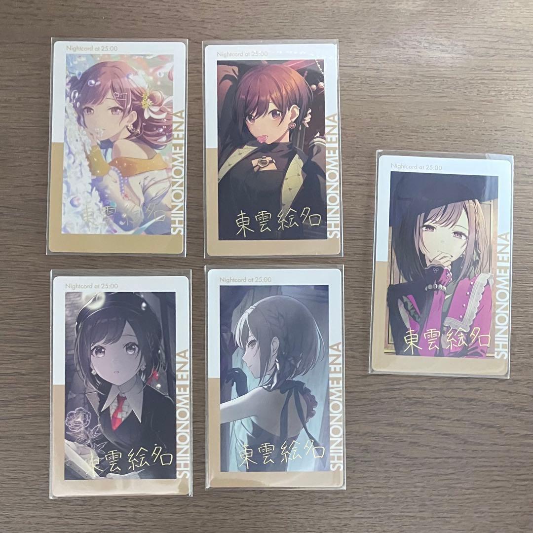 プロセカ 東雲絵名 エピカ 箔押し - メルカリ