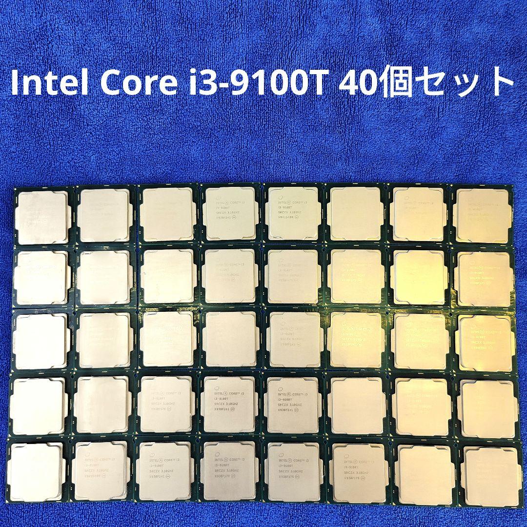 Intel Core i3-9100T CPU 40個セット Intel Core i3-9100T 3.1GHz Socket-1151 OEM Desktop CPU SRCZX