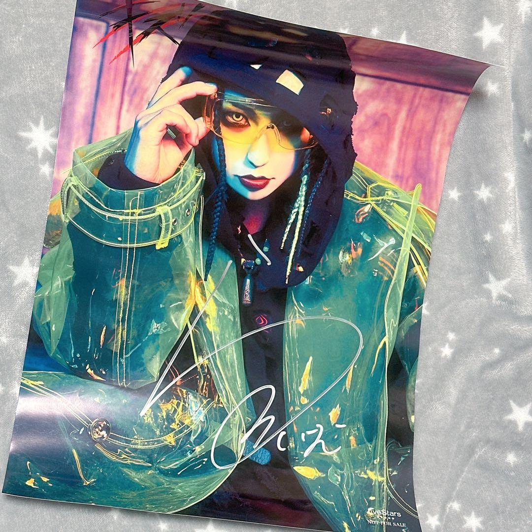 キズ 来夢 ポスター キズ来夢（Vo）の手で生まれ変わるヴィジュアル系、自身のレーベル