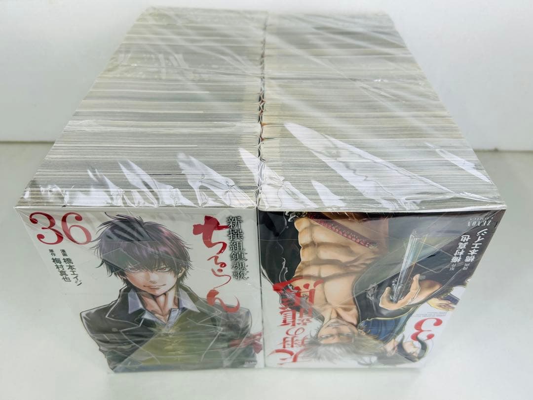 漫画コミック【ちるらん新撰組鎮魂歌1-36巻＋天翔の龍馬1-3巻・全巻