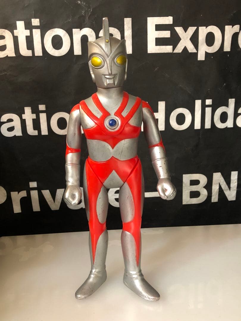 ポピーグレートザウルス　ウルトラマンエース　ソフビ 当時物 31cm Yahoo!オークション -「グレートザウルス ウルトラマン」の落札相場