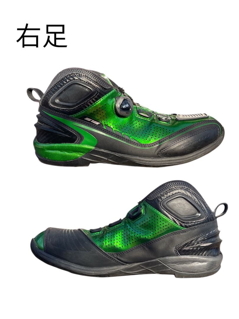 エルフ(ELF) シンテーゼ16 カワサキグリーン　27.5cm