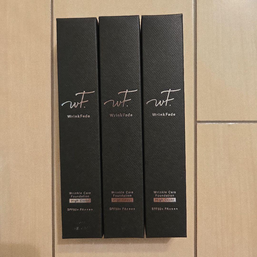 【未使用品】 WrinkFade リンクフェード　ファンデーション 3本 セット WrinkFade（リンクフェード） ファンデーション 薬用リンクルカバー