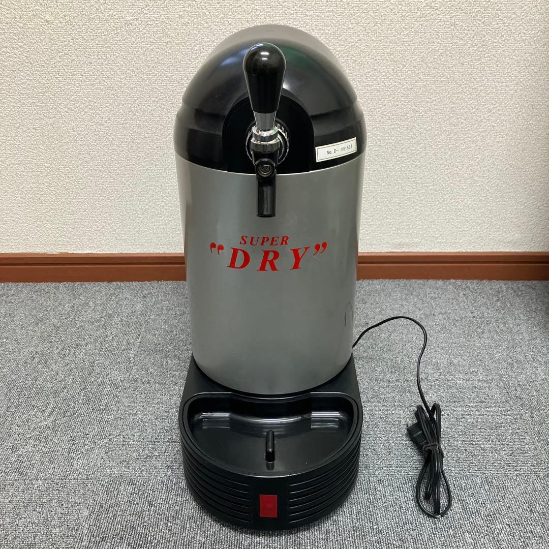 ニッスイ工業株式会社ASAHI SUPER DRYビールサーバー NBS-101 - メルカリ