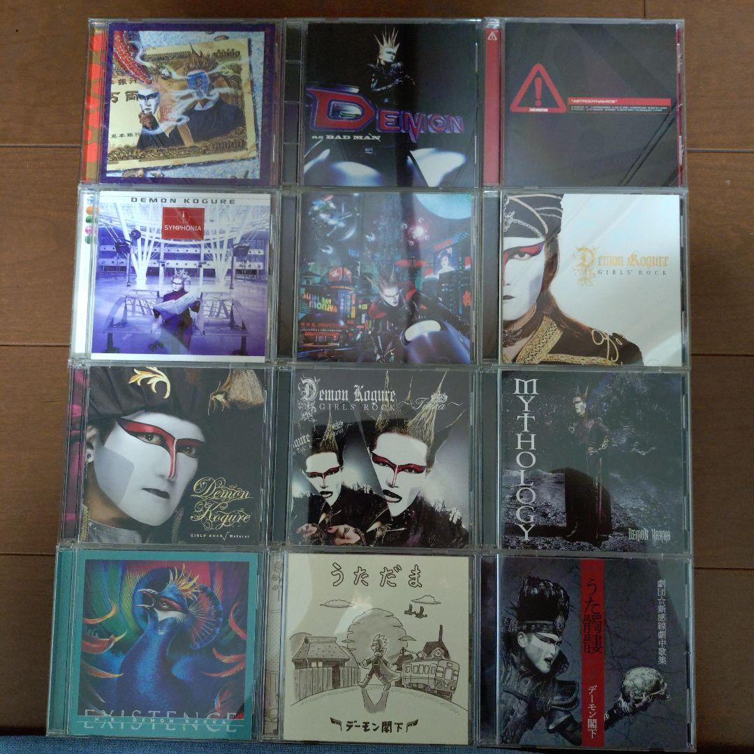 デーモン閣下（聖飢魔II） オリジナルアルバムCD12枚セット ROCK AND READ 119” 発売記念 デーモン閣下（聖飢魔Ⅱ）パネル展開催