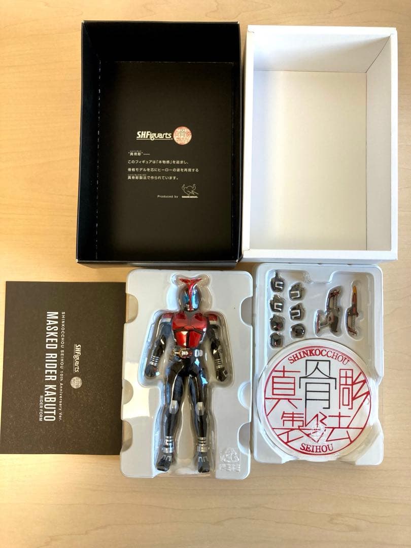 S.H.Figuarts 真骨彫 仮面ライダー カブト ガタック ロゴ