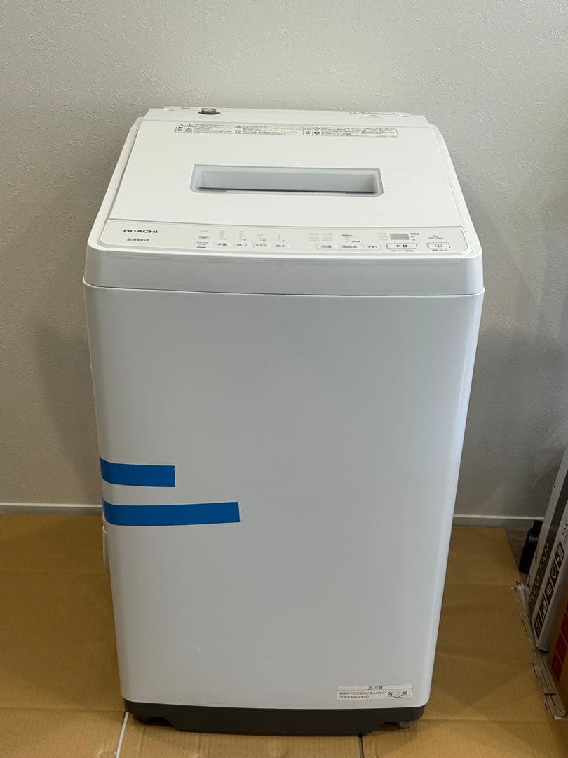 日立 縦型洗濯機 本体 ホワイト 7kg