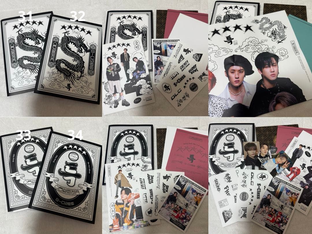 straykids スキズ アルバム まとめ 62点セット - メルカリ