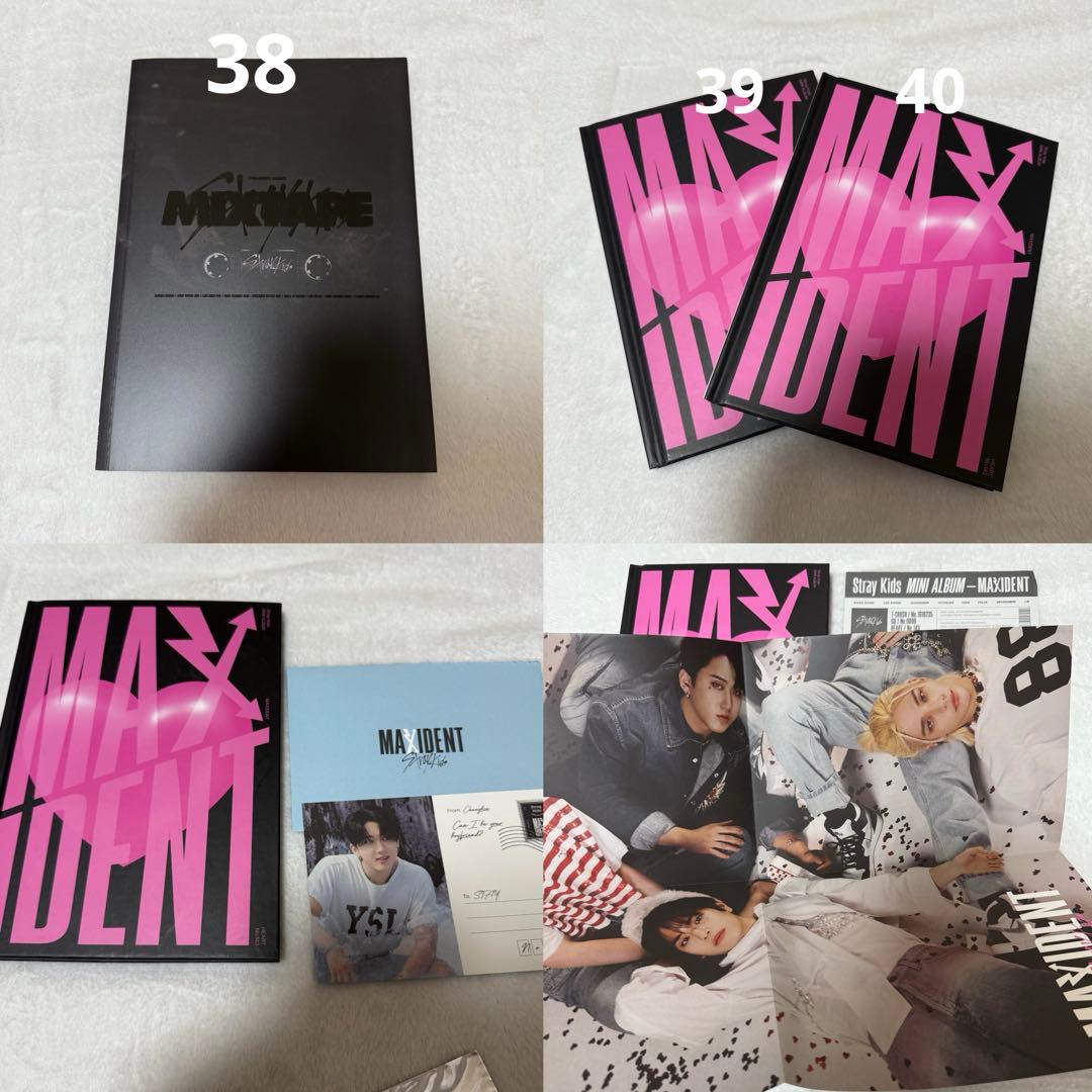 straykids スキズ アルバム まとめ 62点セット - メルカリ