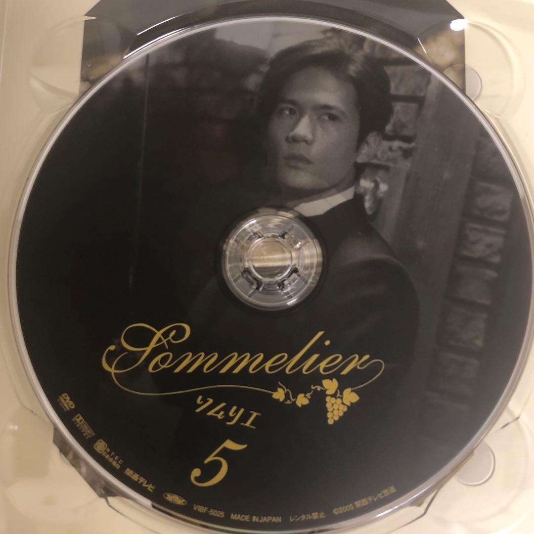 ソムリエ DVD-BOX〈5枚組〉　最終価格