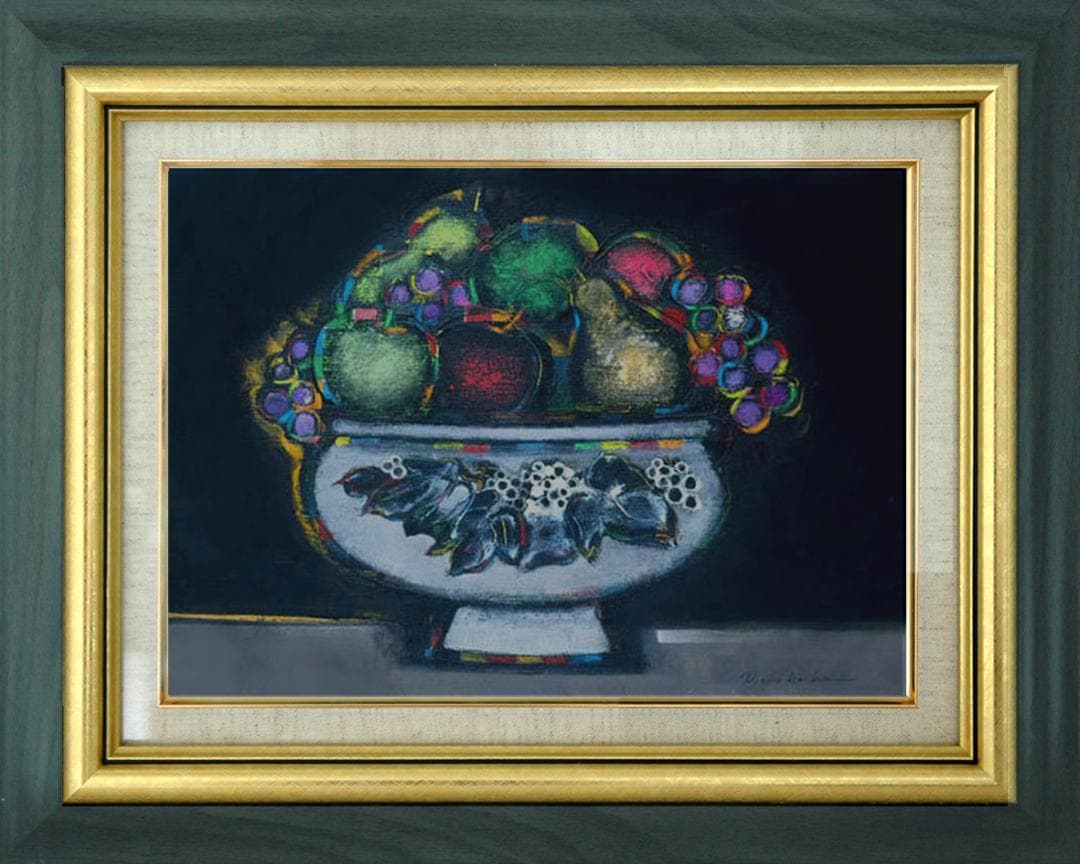 油絵 菅家令子 絵 絵画インテリア額付(白) uF6-062004 静物 果物器