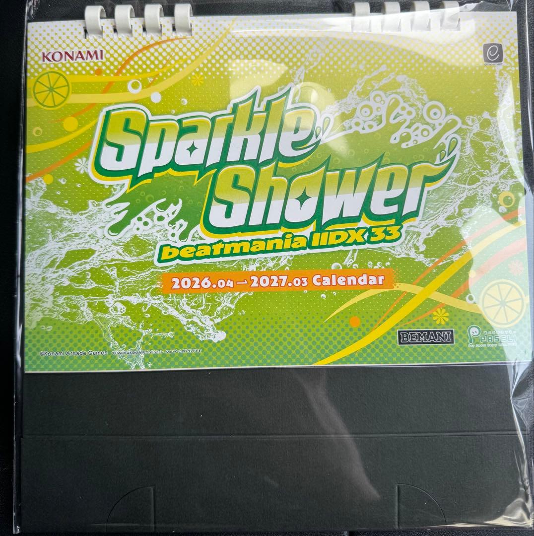 beatmania IIDX グッズキャンペーン 卓上カレンダー - メルカリ