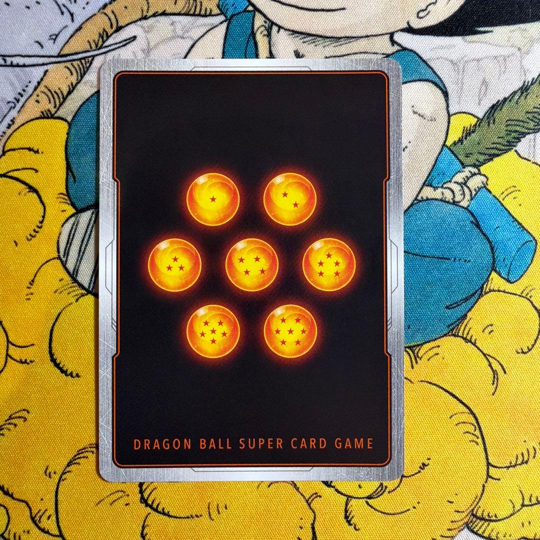 フュージョンワールド ブルマ パラレルFB07-113 UC - メルカリ