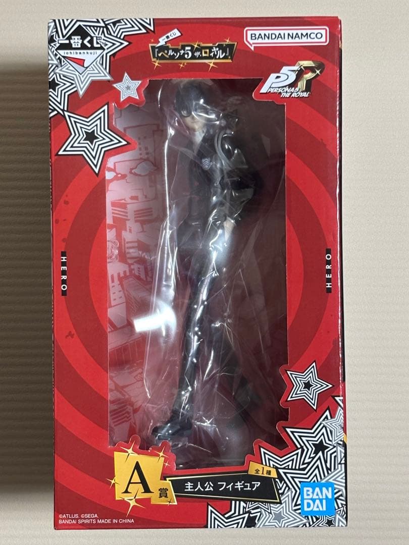 一番くじ 『ペルソナ5 ザ・ロイヤル』 A賞 - メルカリ