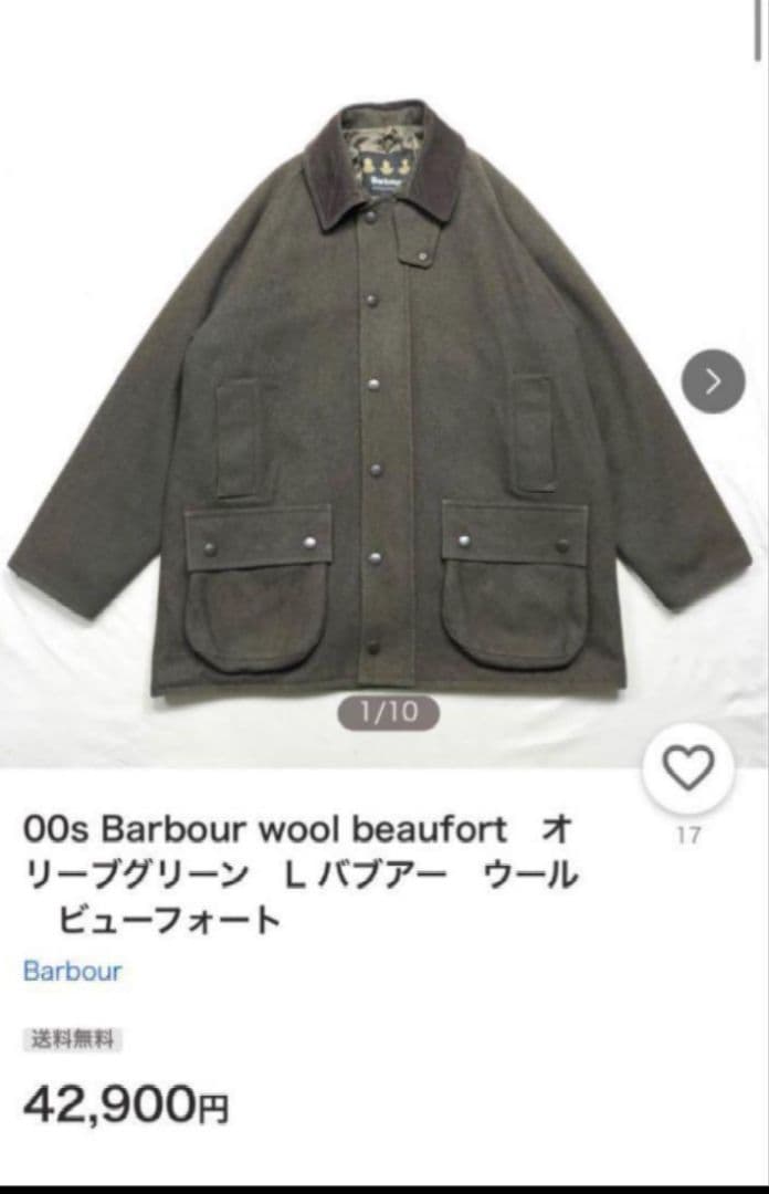 Barbour beaufort ビューフォート スリークラウン ウール素材