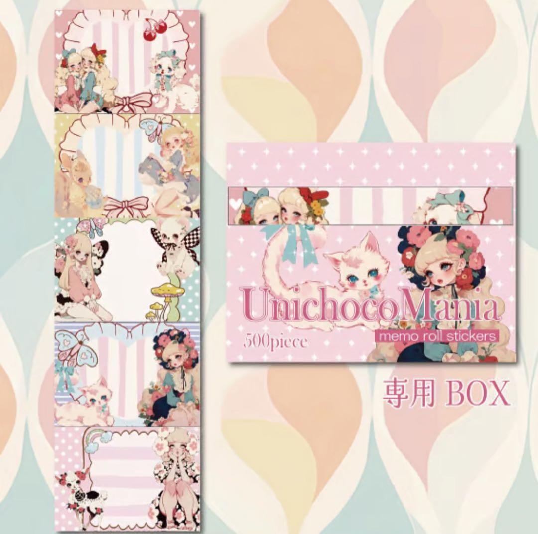 n0n0様♡ありがとうございます♡