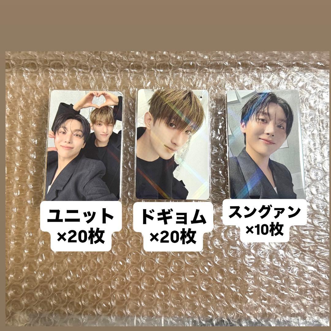 D×S serenade compact 未開封 新品 50枚セット 特典付き - メルカリ