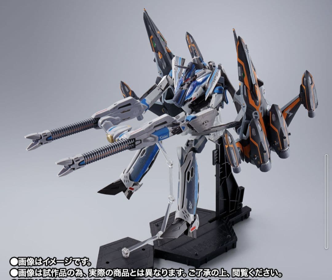 超合金①VF-31AXカイロスプラス＆②アーマード＆③スーパーゴースト