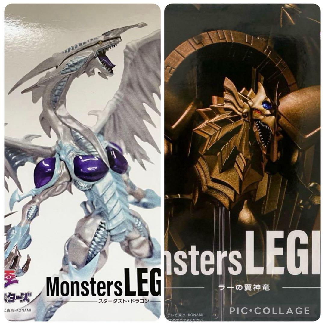 【新品未開封】まとめ特価 フィギュア　41点