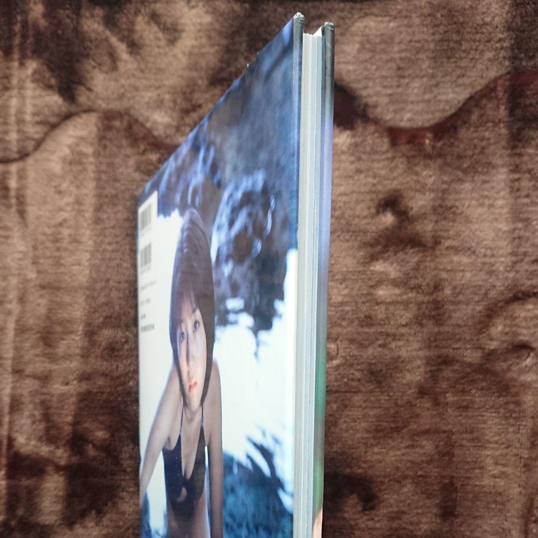 佐藤千寿子写真集 : Grand grand