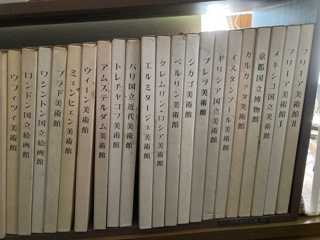 講談社版 世界の美術館全36巻セット(第一刷発行) 講談社版 世界の