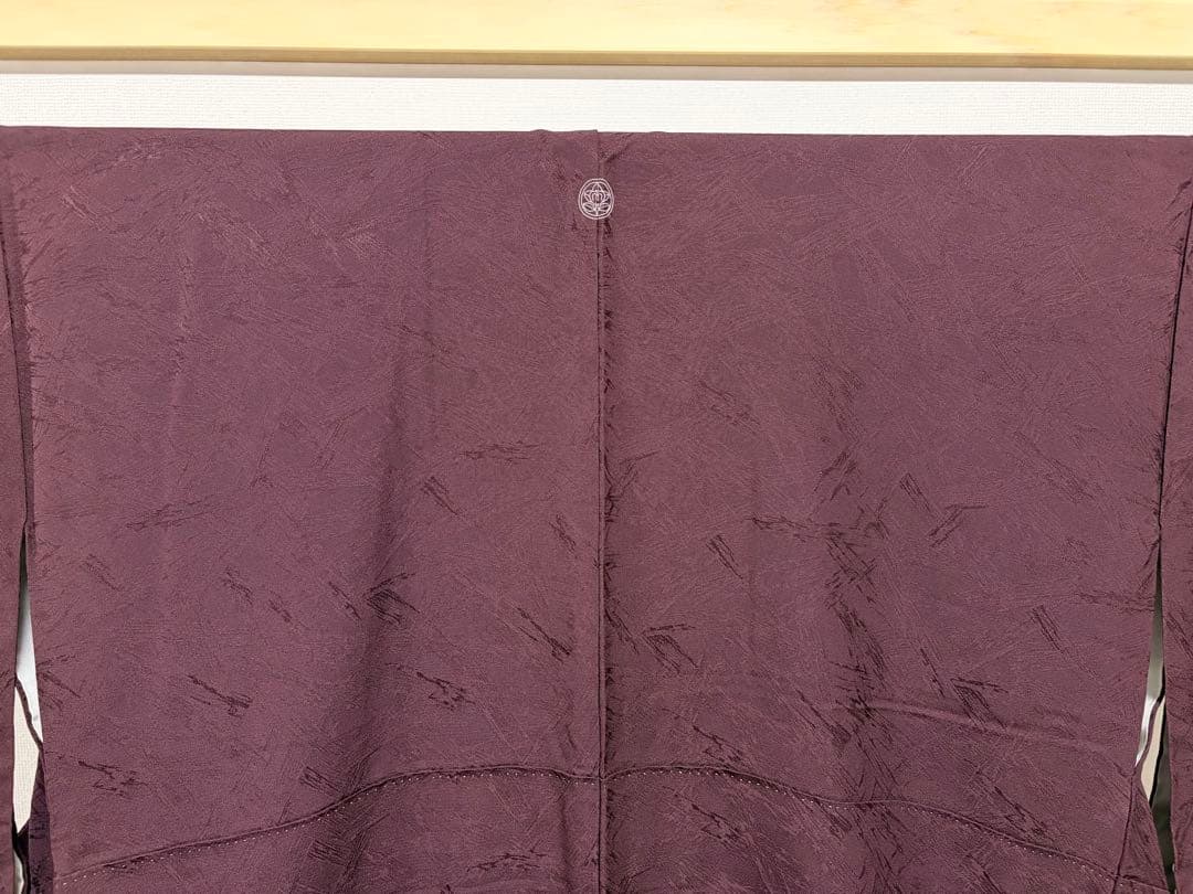 B5 美品 極上 逸品 創業460年 千總 ちそう 紫鳶色 色無地 高島屋扱い