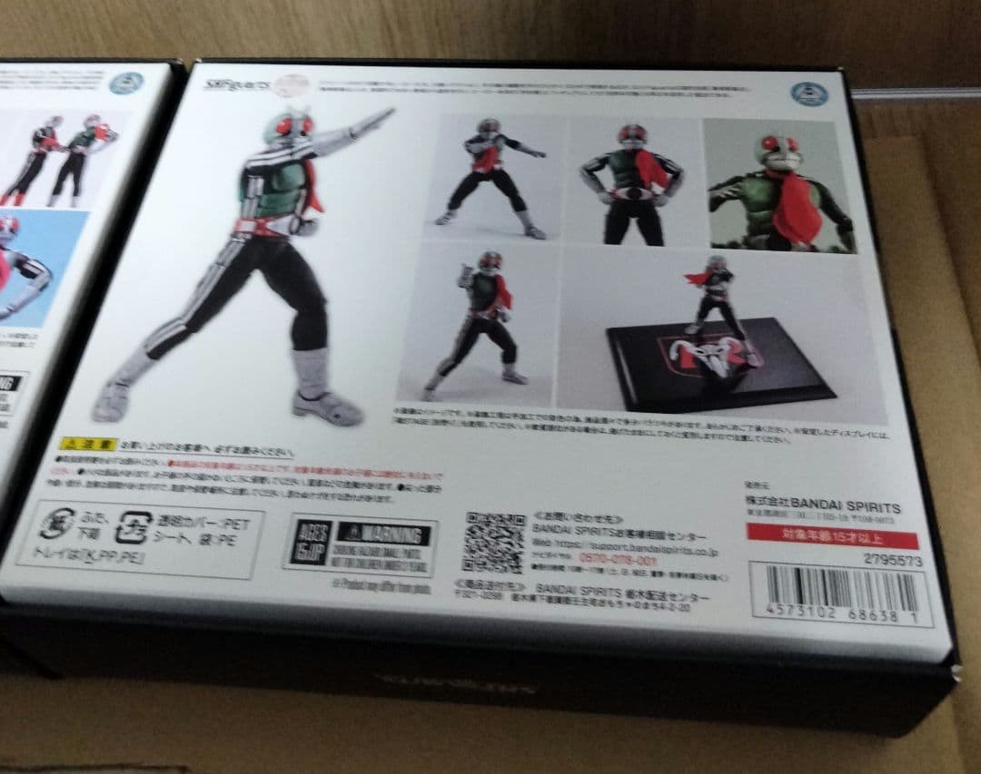 S.H.Figuarts 真骨彫製法 仮面ライダー　新1号 新2号