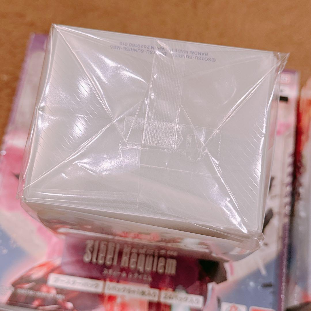 新機動戦記ガンダムW プレミアムグッズセット ヒイロ・ユイ 覚悟の表れ