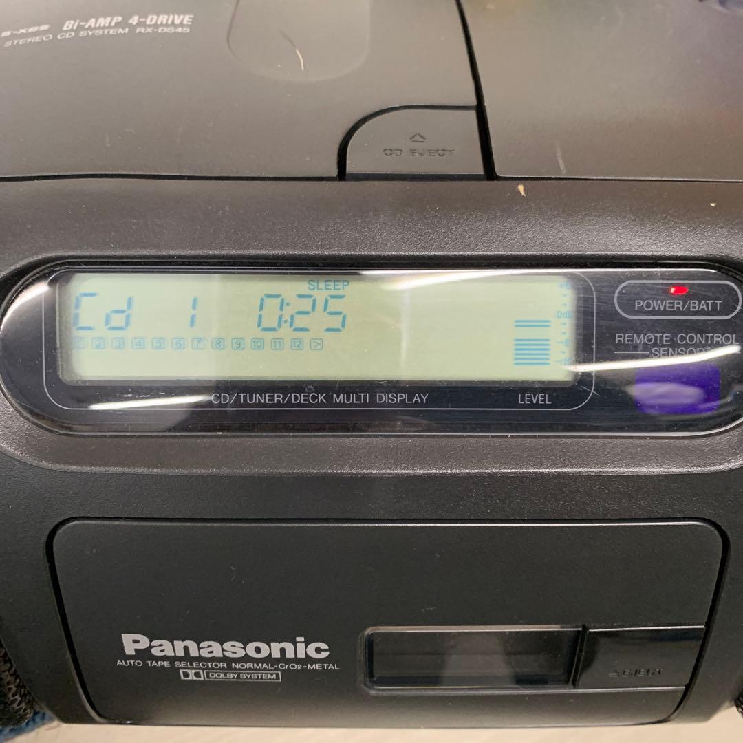 パナソニックCDラジカセ RX-DS45 - メルカリ