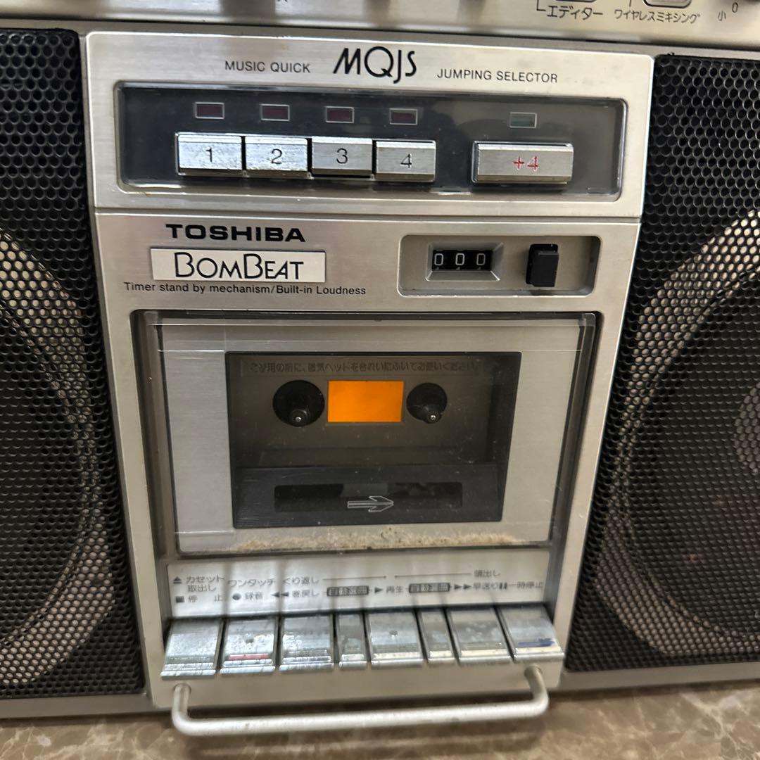 東芝ラジカセ TOSHIBA BomBeat MQJS RT-8780S - メルカリ