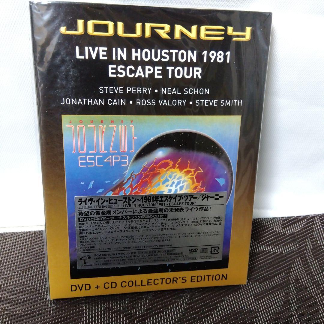 DVD「ジャーニー/ライヴ・イン・ヒューストン～1981年エスケイプ・ツアー～」 Amazon.co.jp: ライヴ・イン・ヒューストン~1981年エスケイプ・ツアー