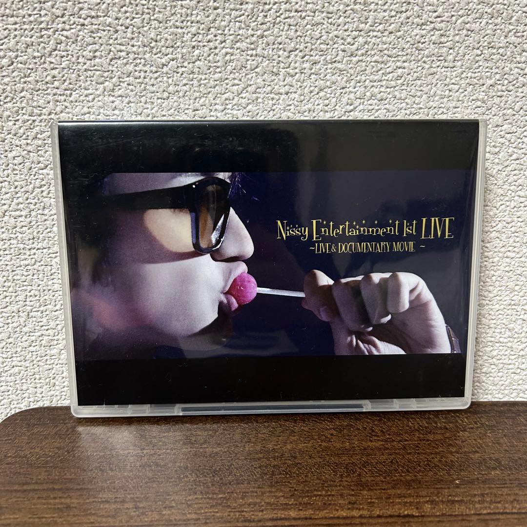 Nissy Entertainment 1st LIVE DVD - メルカリ