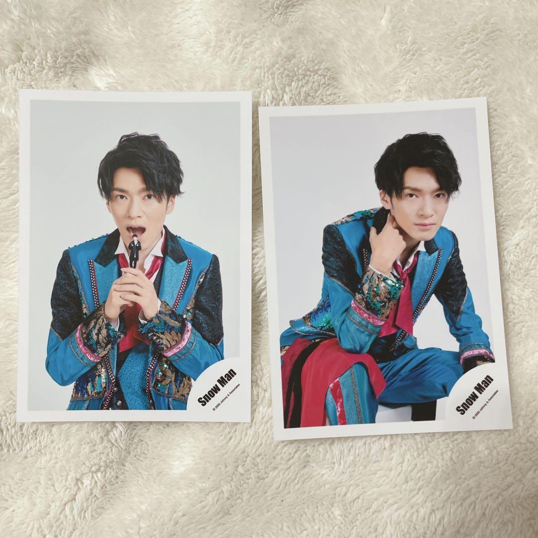 SnowMan 深澤辰哉 公式写真 ターコイズ衣装 2枚セット - メルカリ