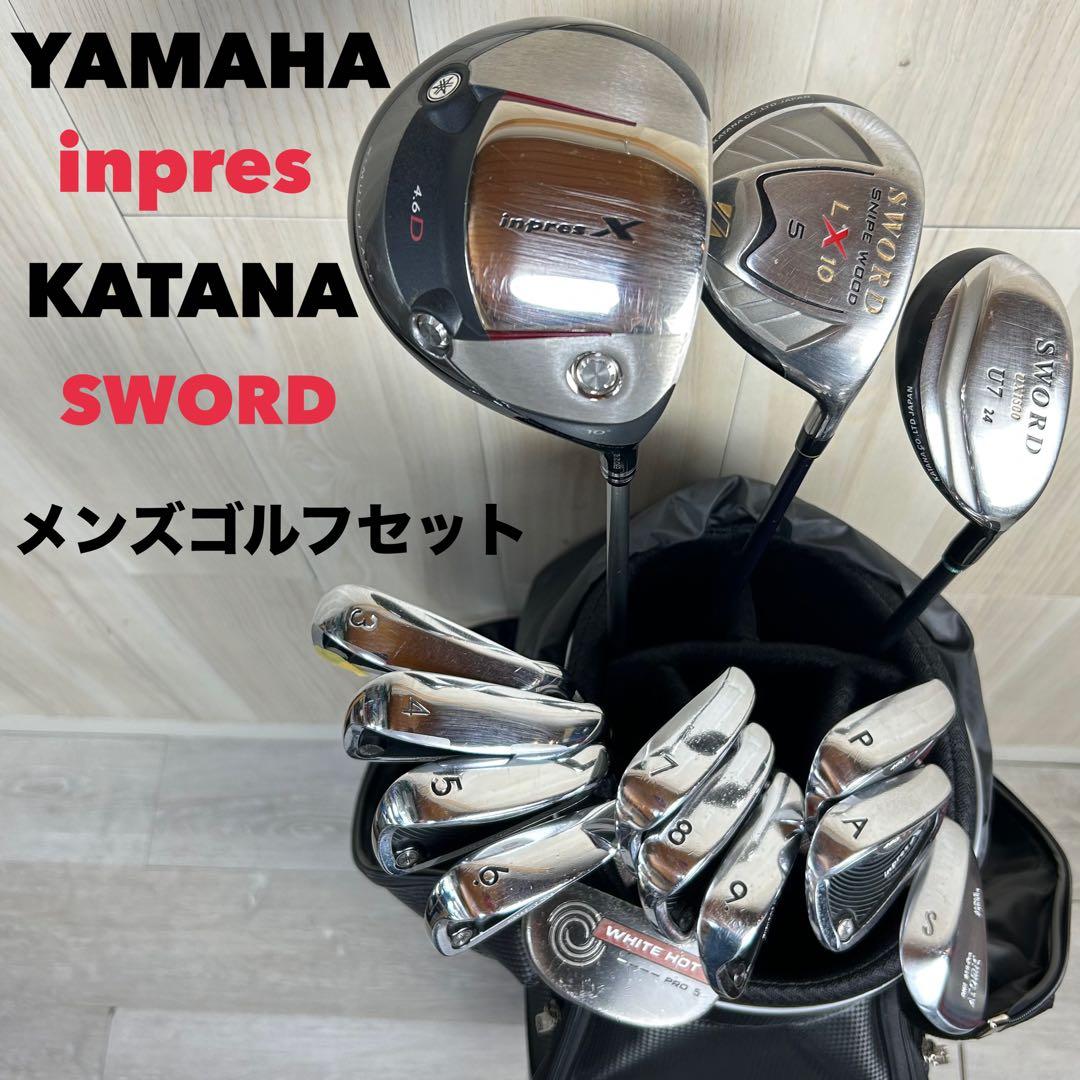 【メンズ右】ヤマハ　 inpres X SWORD メンズゴルフセット 150808_img3.jpg