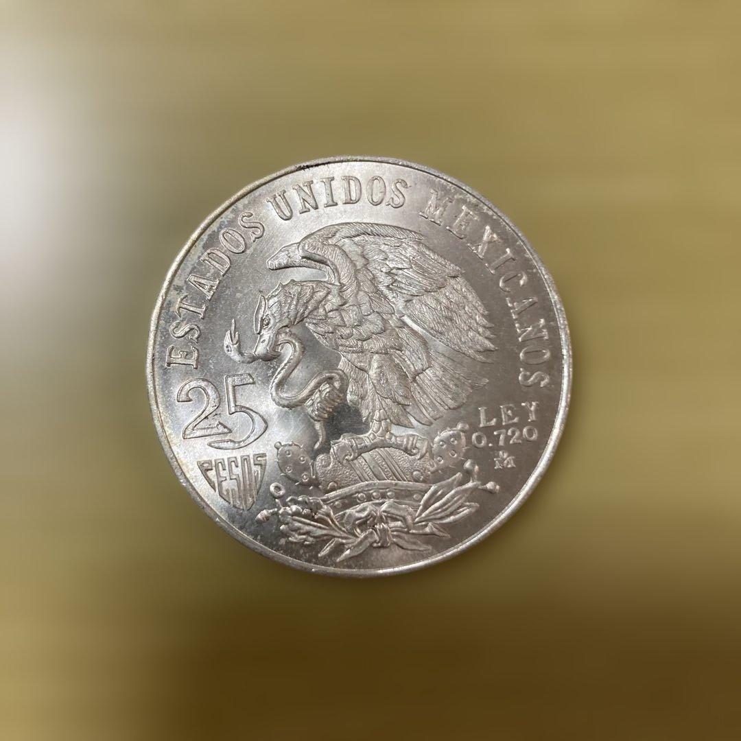 メキシコ 1968年オリンピック記念硬貨 25ペソ銀貨 - メルカリ