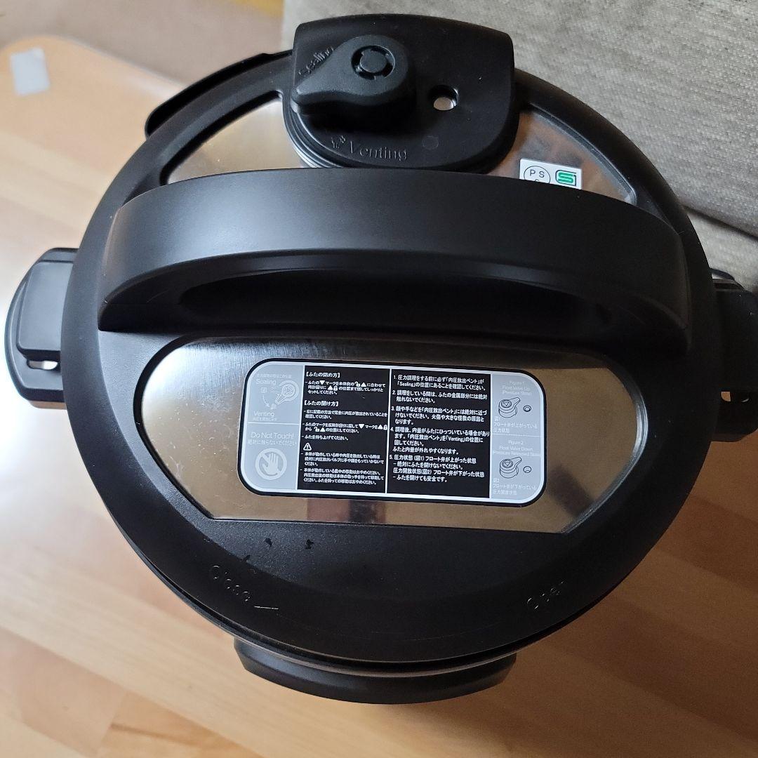 Instant Pot インスタントポット Duo SV 60 5.7L